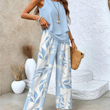 Sofia | Summer Ensemble